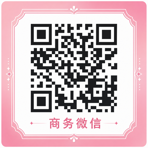 萝莉岛商务微信